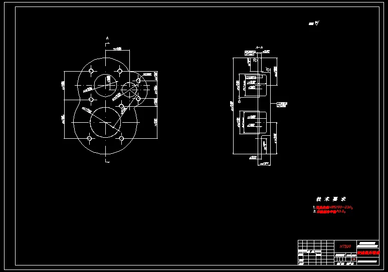 A1-变速器后端盖