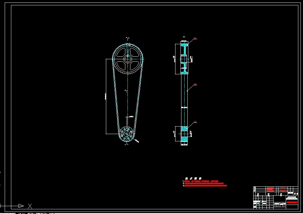 A0-同步齿轮总成