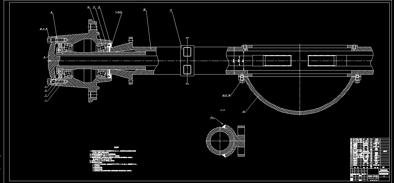 T896-基于有限元中型货车半轴与桥壳的设计