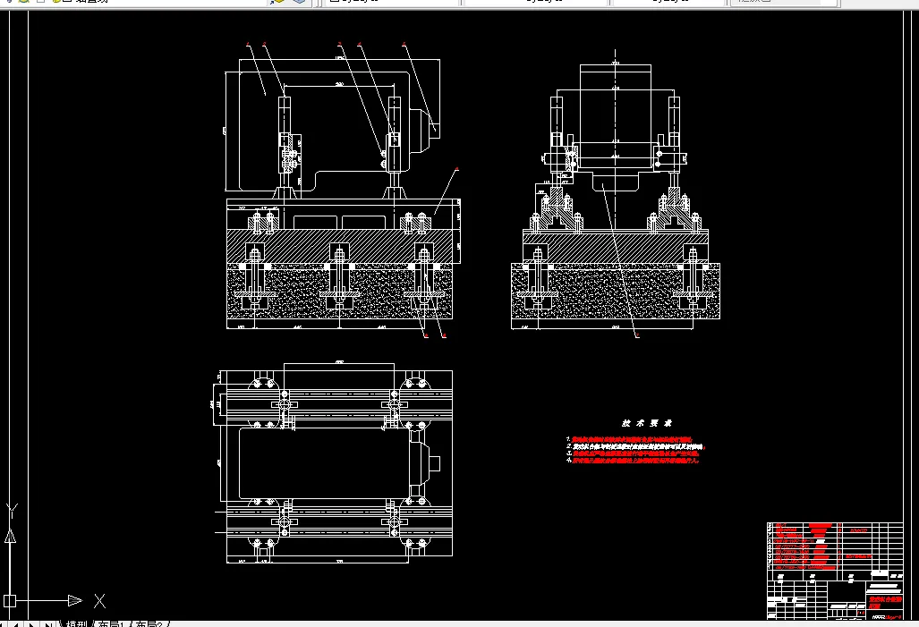 发动机台架装配图.