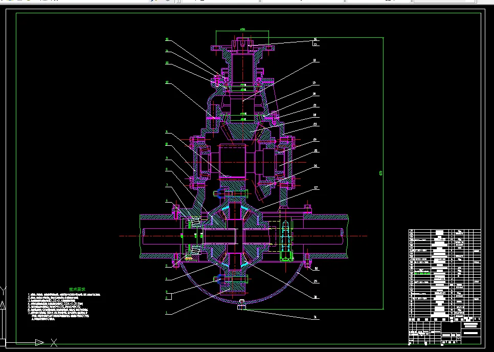 T916-后驱动桥结构设计