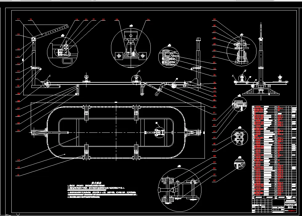T918-基于ANSYS的平台式汽车大梁校正仪设计[含Catia三维图]
