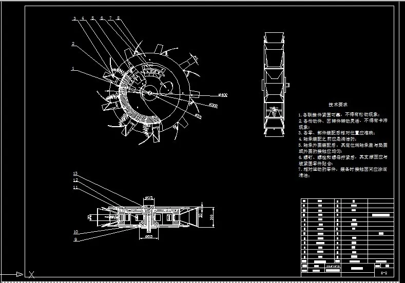 穴播器二维装配