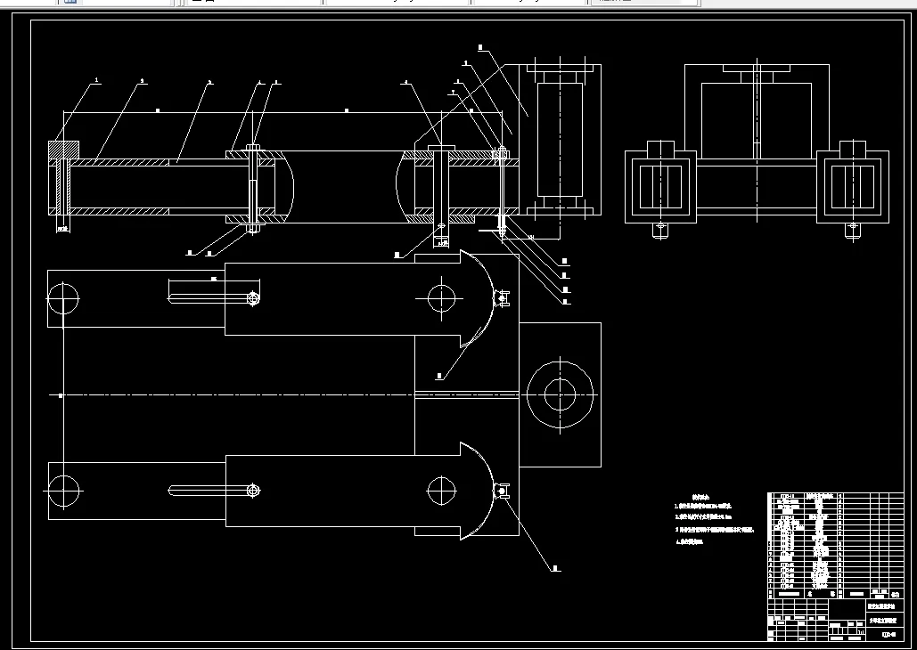 升举机支撑装置