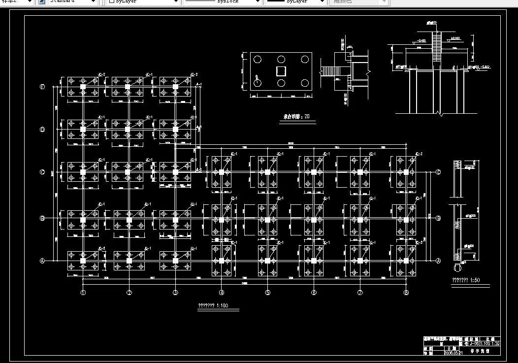 基础平面布置图