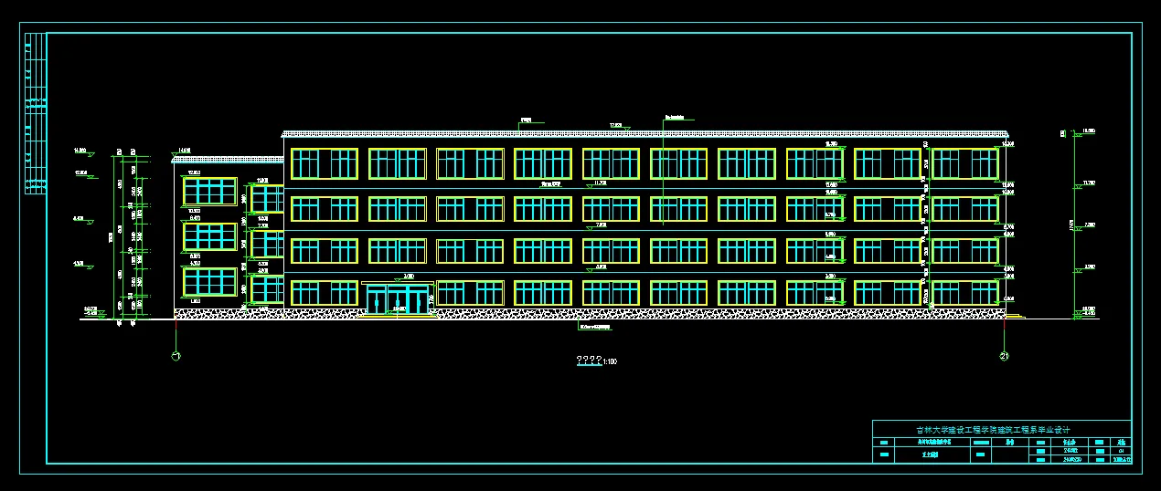 U046-郑州市某四层框架教学楼设计6800平米
