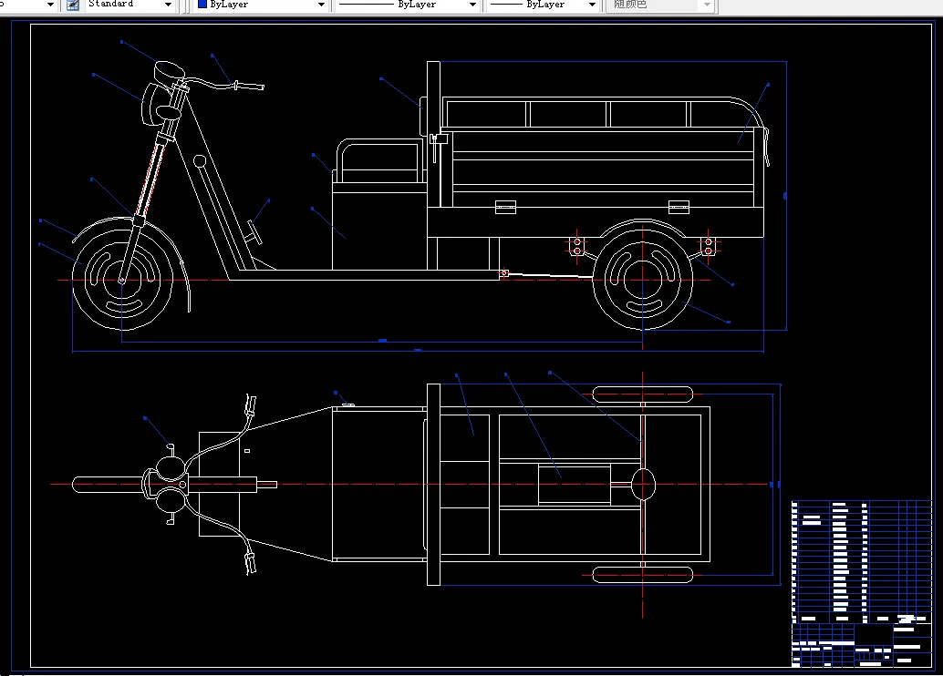 U052-基于直流电机调速的电动三轮车设计