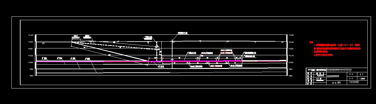 巷道布置剖面图