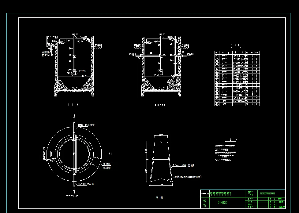 污泥浓缩池工艺图