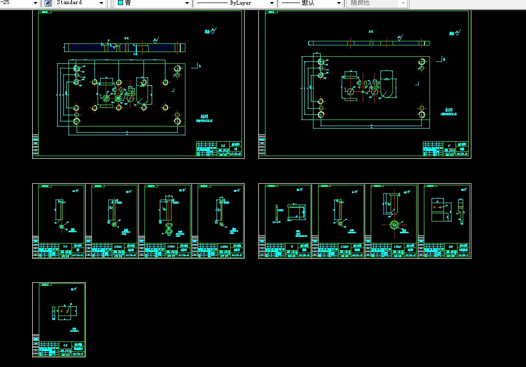 11张模具零件图
