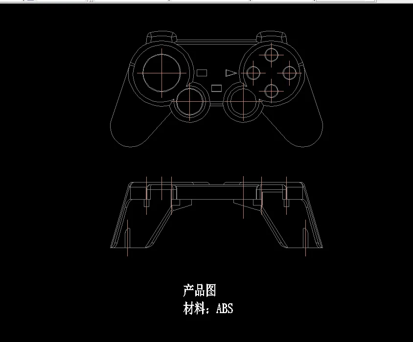 U111-游戏机手柄上壳注塑模设计