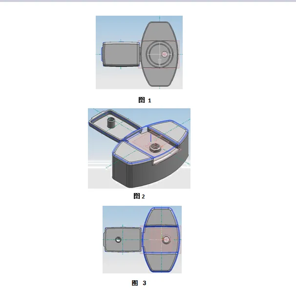 U134-基于UG的洗发水瓶盖注射模设计