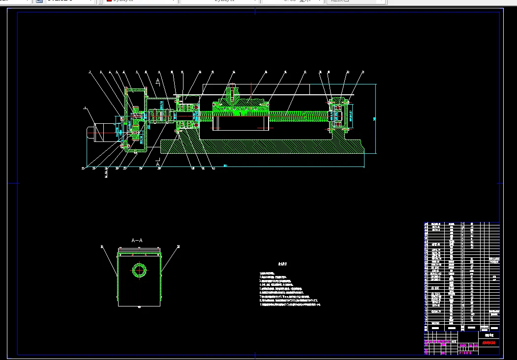 U144-X62W机床进给系统数控改造设计