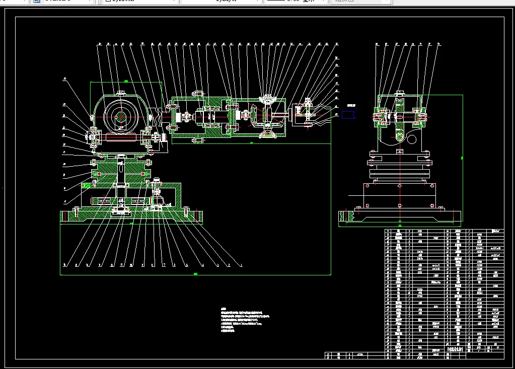 U153-自动防盗门开锁机构设计-机械手