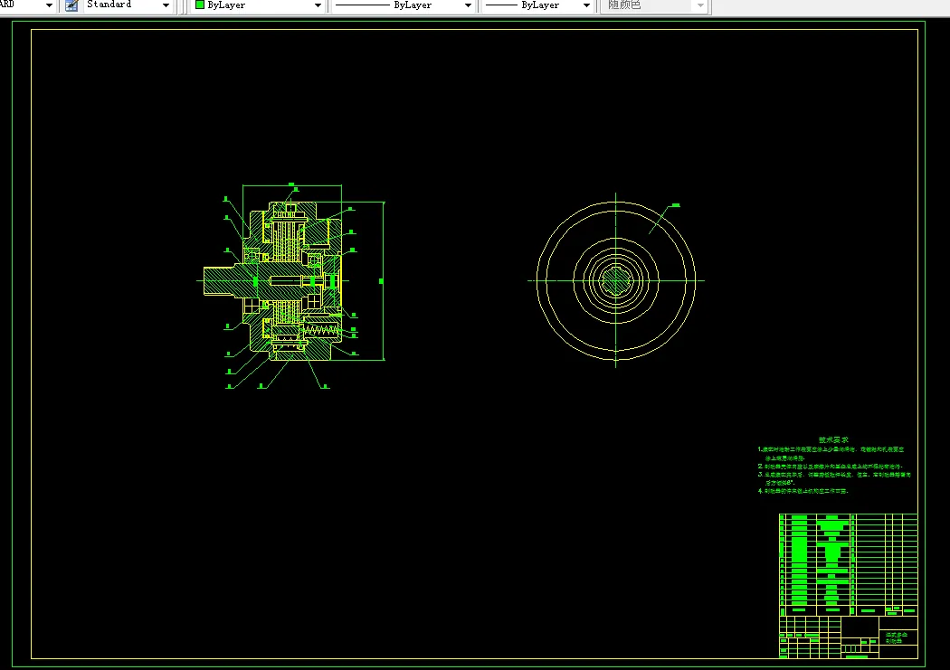 U165-无轨胶轮车湿式制动器设计