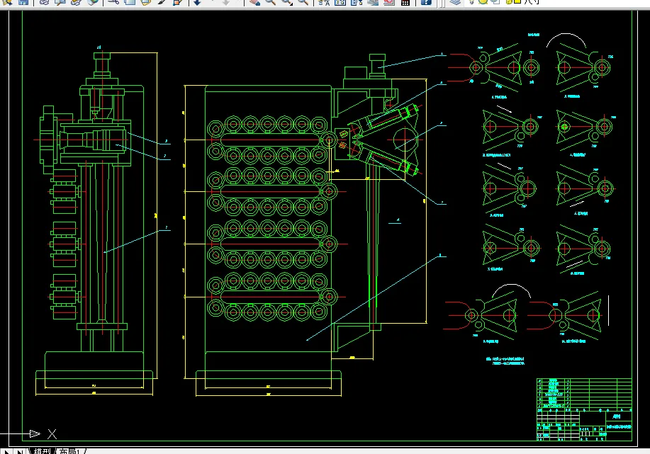 A0-自动换刀机器人总体布局设计