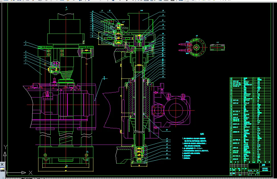 A0-自动换刀机械手升降机构