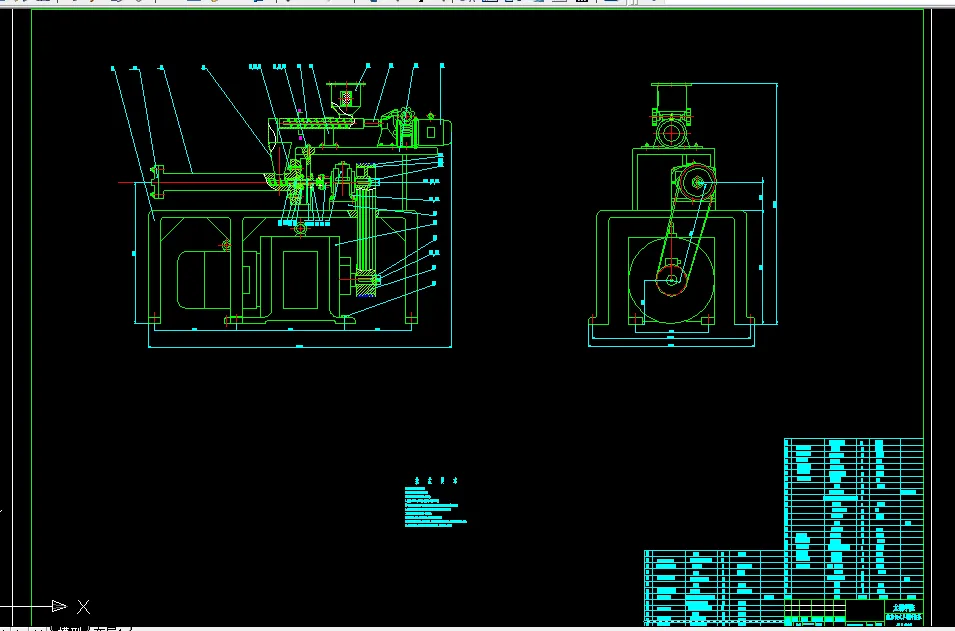 V014-高剪切式单螺杆挤压机设计