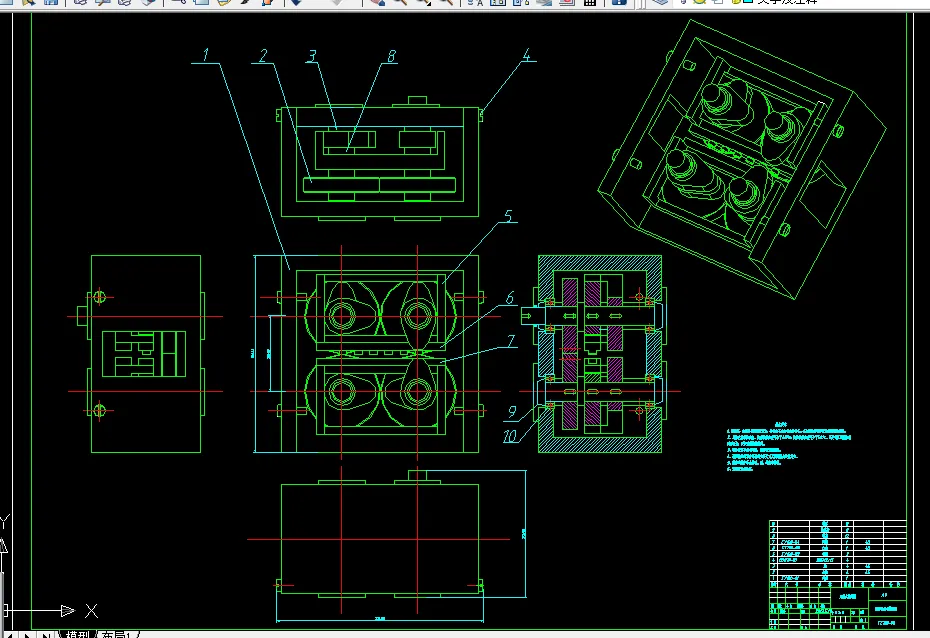 V020-高速平动冲压装置的设计方法及装置设计