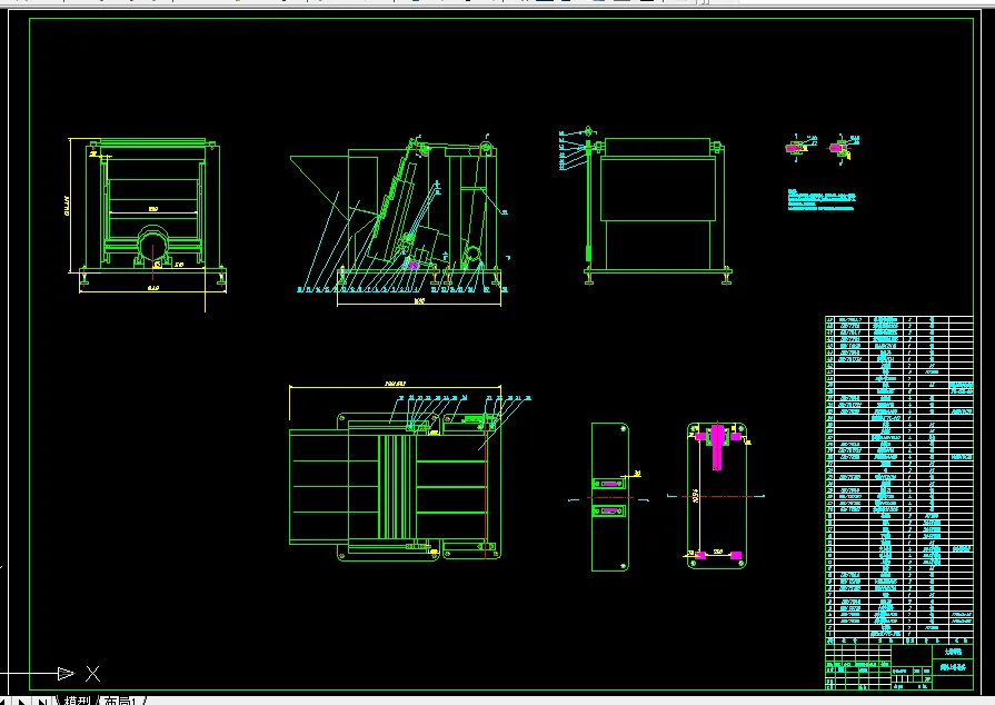 V030-饲料上料机的设计