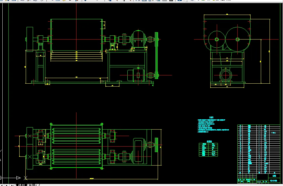 V031-双轴式和面机设计
