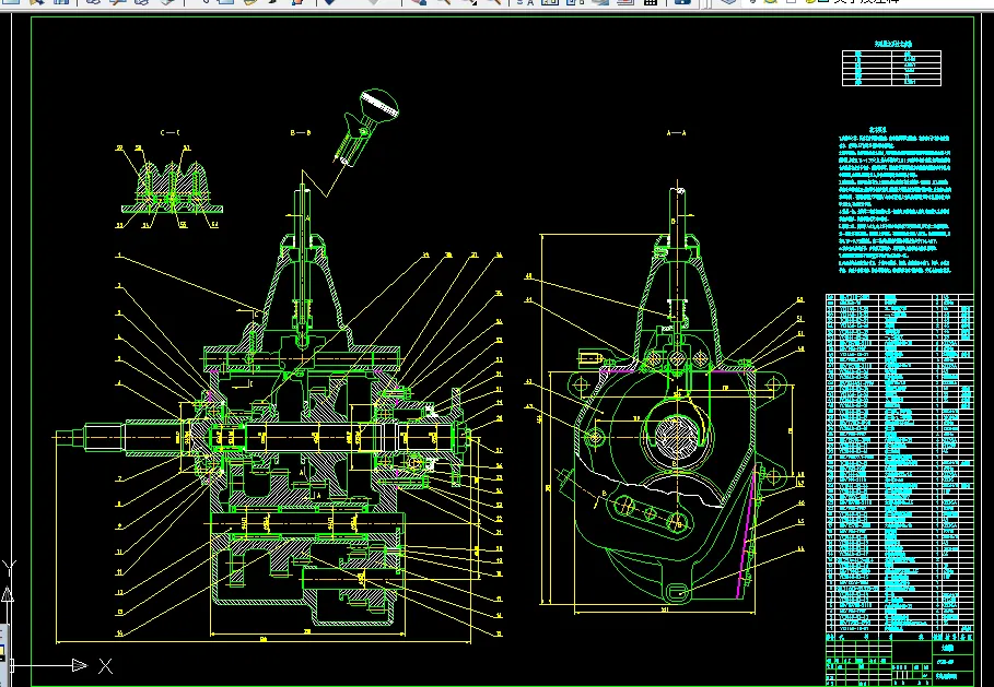 V046-汽车变速器设计