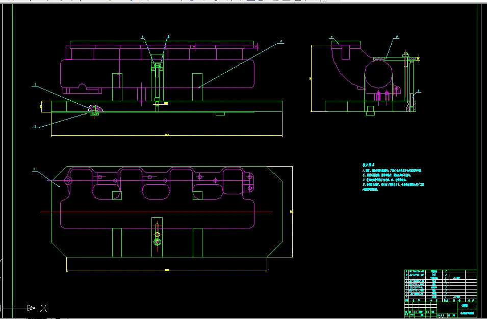 A0-钻后表面夹具装配