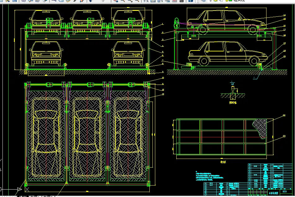 V118-自动立体车库结构设计