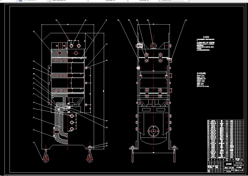 V307-QLB-400X400X2框式平板硫化机设计