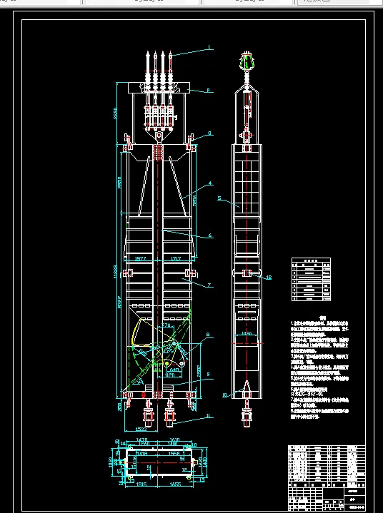 V334-煤矿专用提升容器设计--箕斗尾绳悬挂装置设计