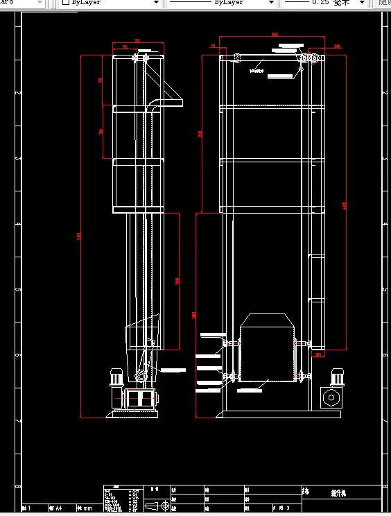 V341-脱水斗式提升机设计