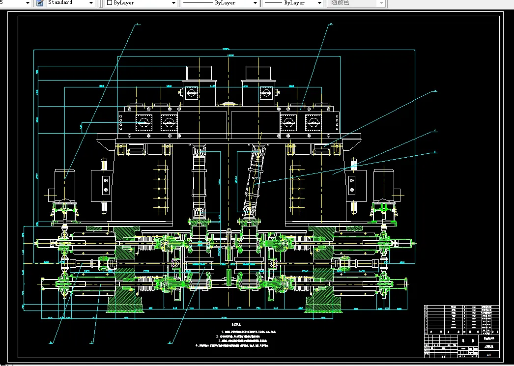 V352-立辊轧机侧压系统设计