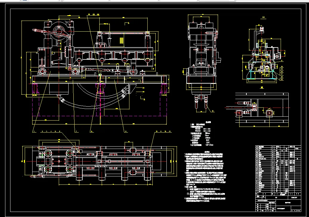 V387-连铸小方坯液压剪切机液压系统设计