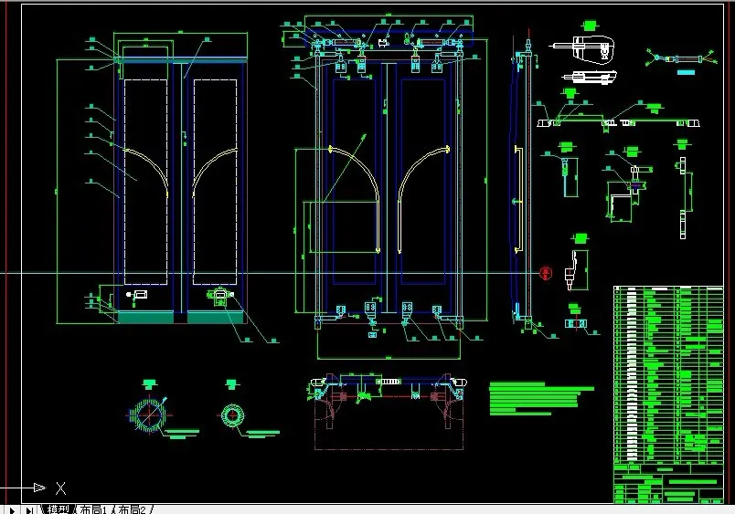 后乘客门总成图