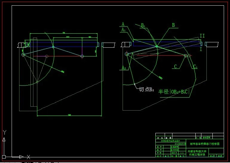 前乘客门校核图