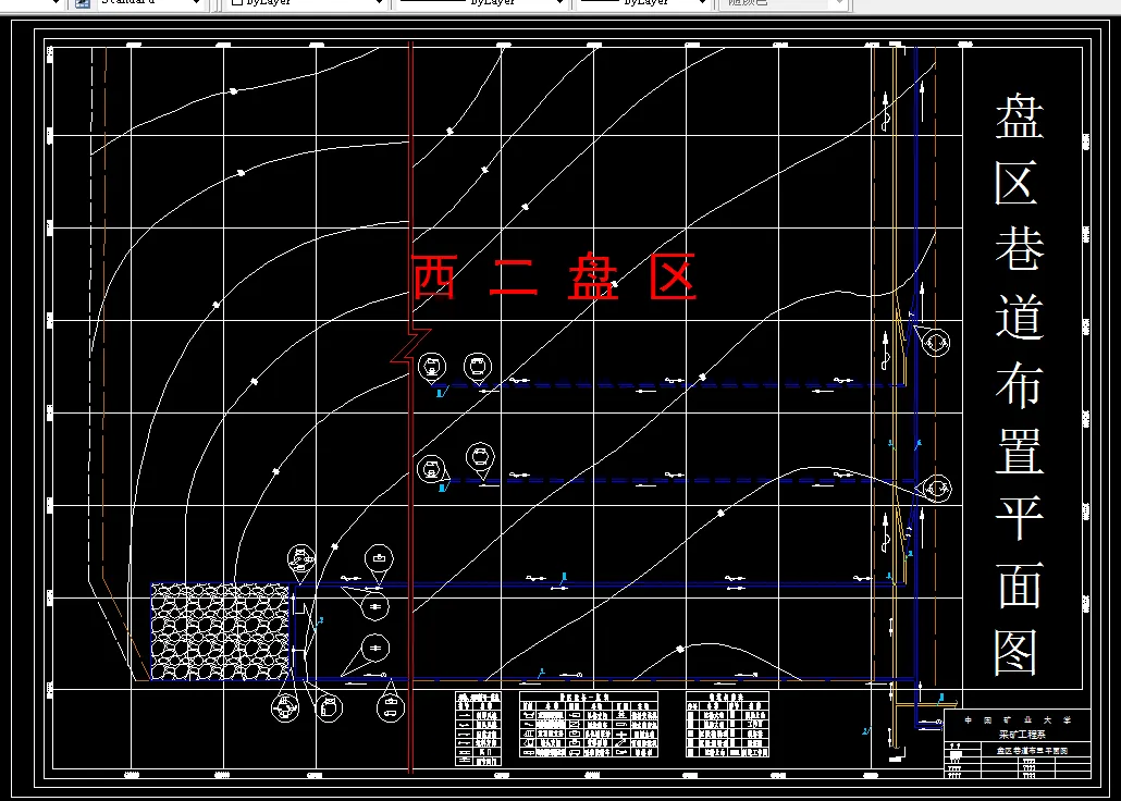 巷道布置平米图