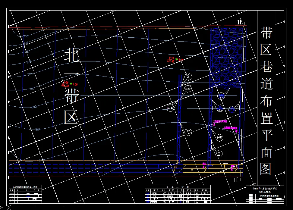 巷道布置平米图