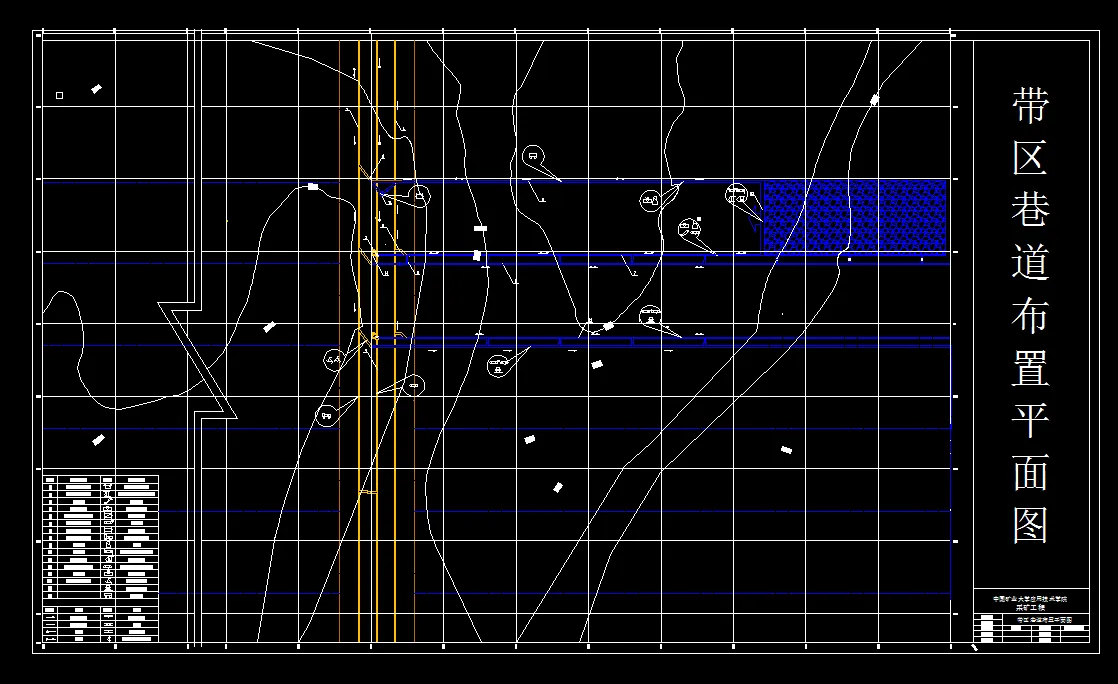 巷道布置平米图