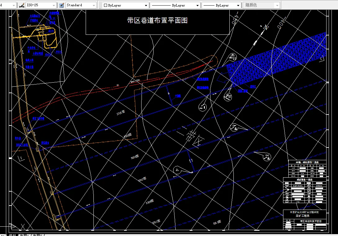 巷道布置平米图
