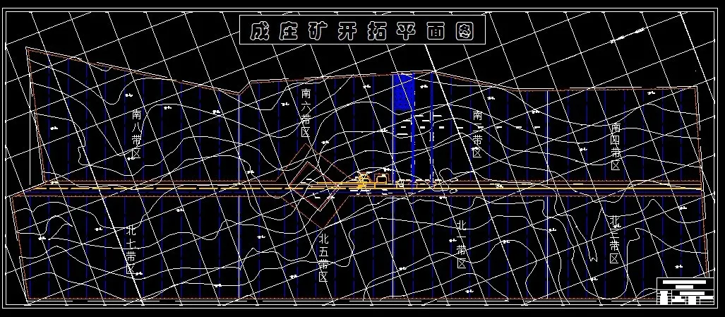 R684采矿学课程设计-成庄煤矿1.8Mta新井设计