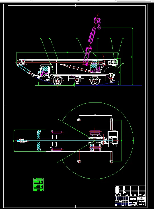 V453-QY10汽车起重机总体及支腿机构设计