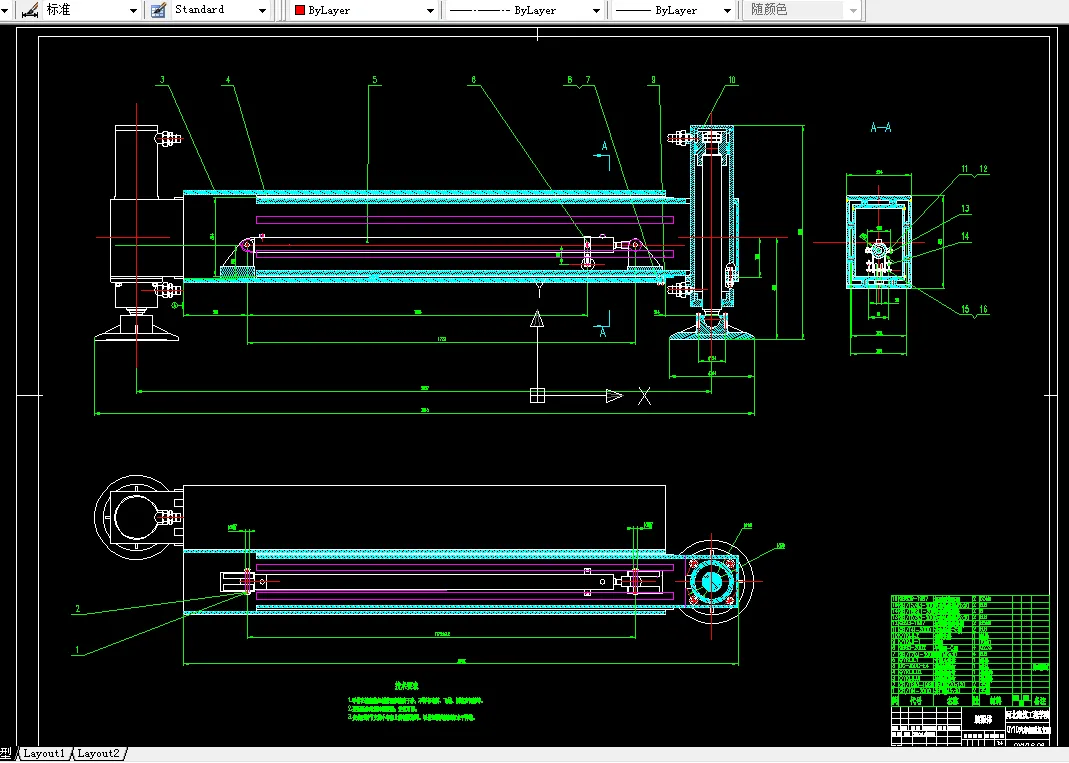 QY10支腿装配总图