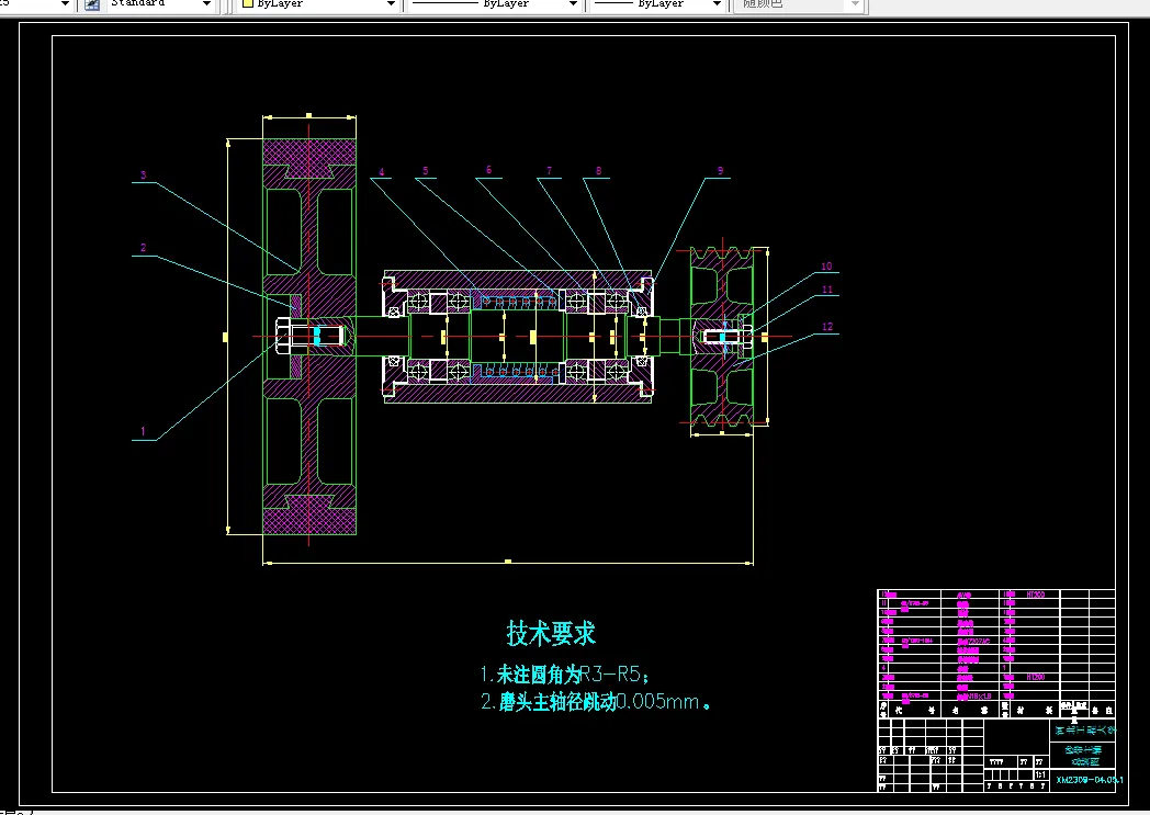 砂带主轴装配图