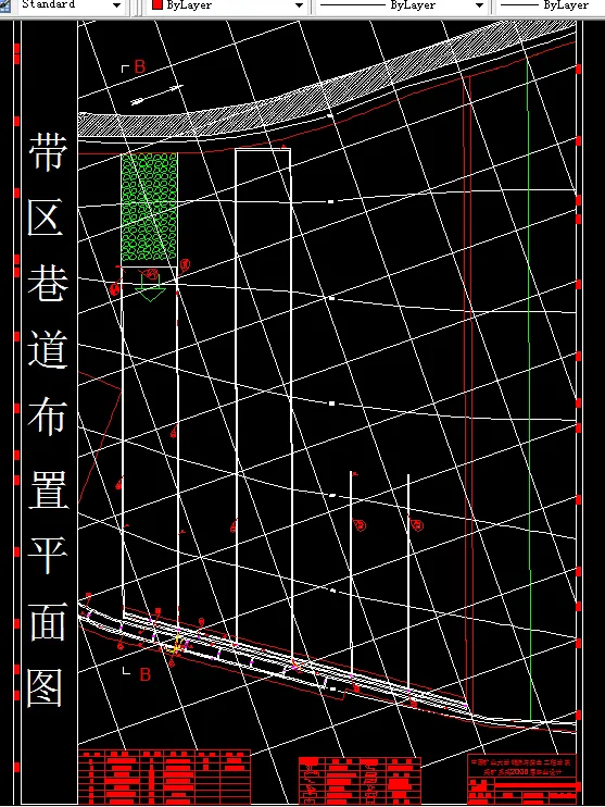 巷道布置平面图