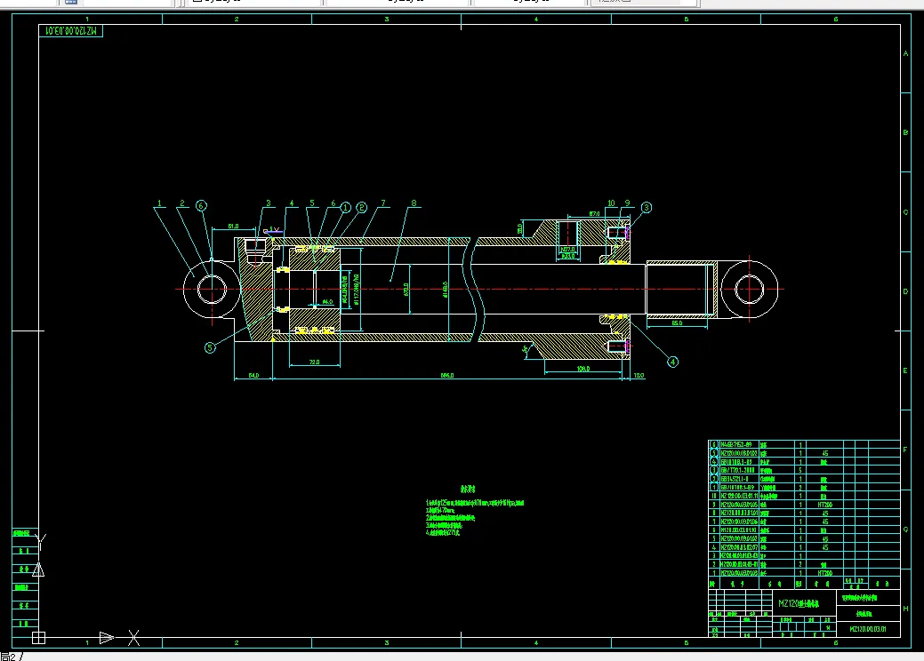 主梁液压缸总图