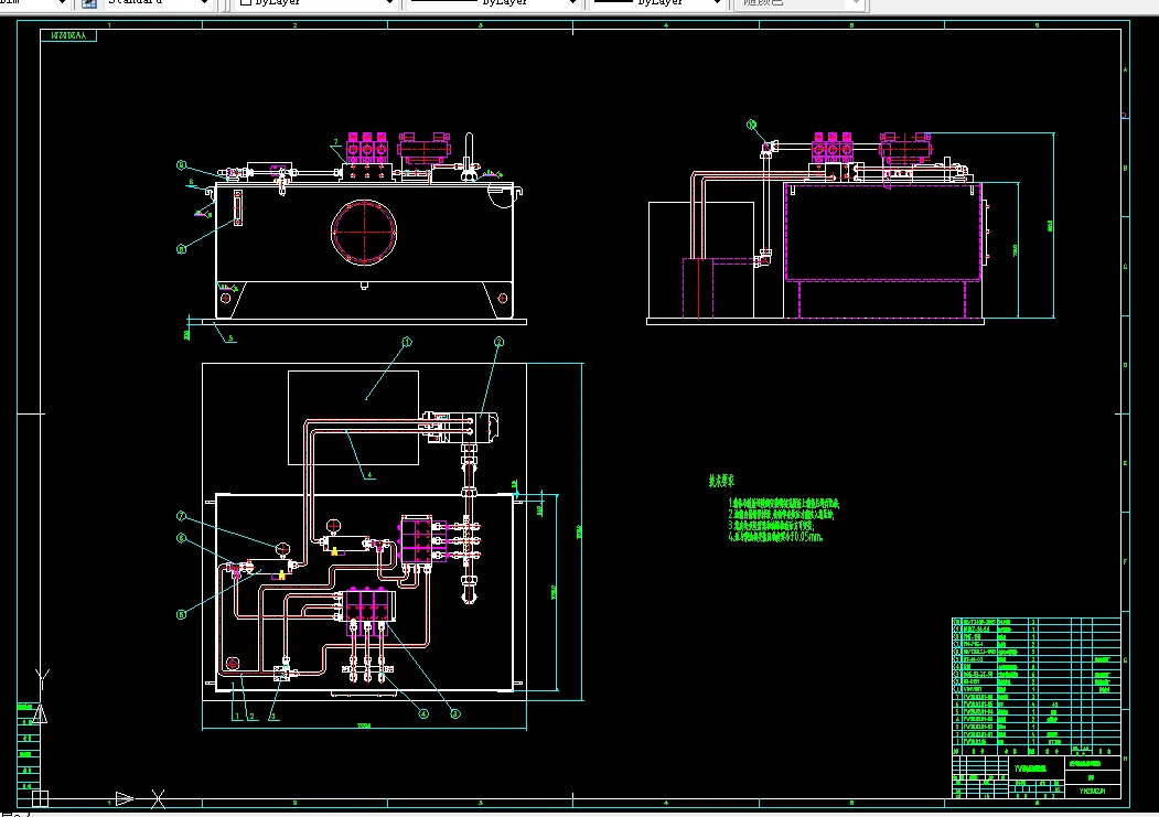 V555-YW0.2型小型挖掘机液压系统设计