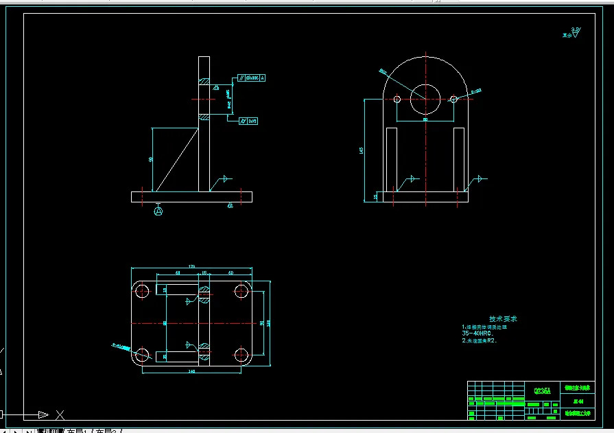 制动主缸卡具体