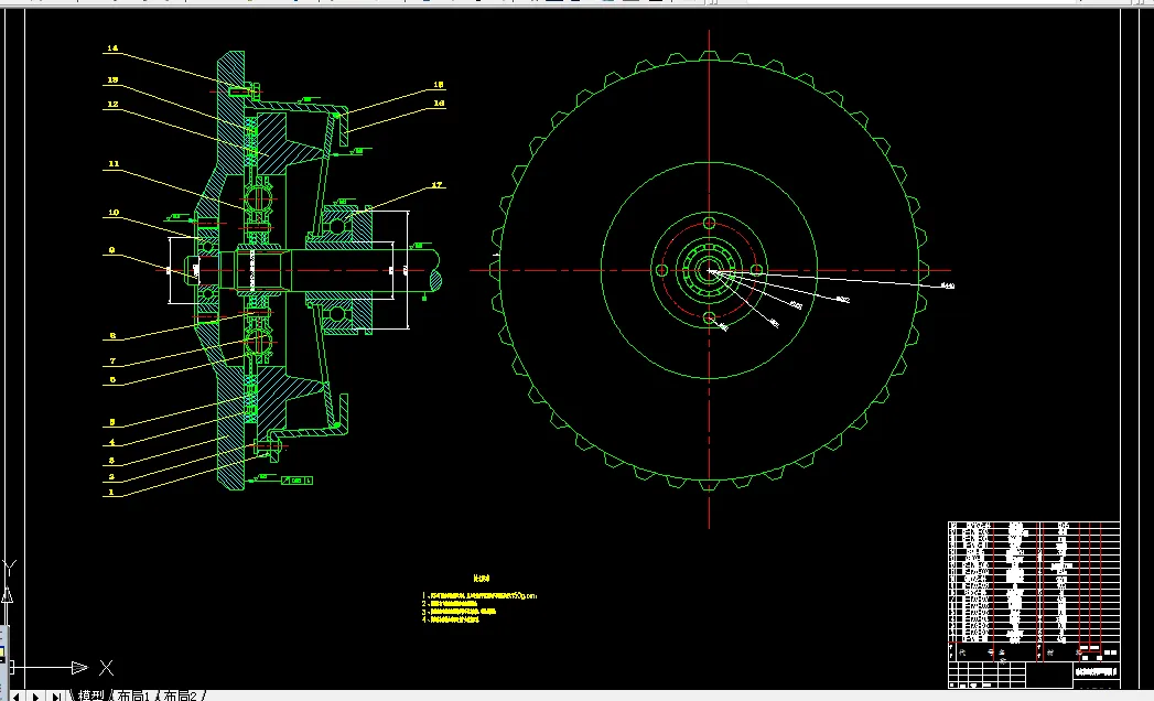 W025-拉式膜片弹簧离合器结构设计