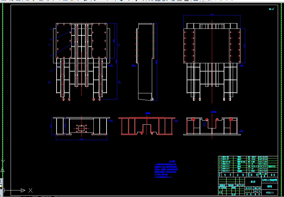 W035-传力杆植入机联结大梁及联结架设计