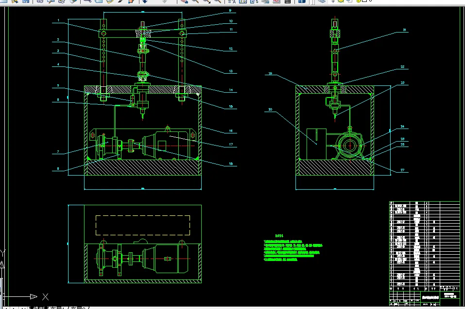 W037-汽车悬架阻尼器电液伺服试验台的设计